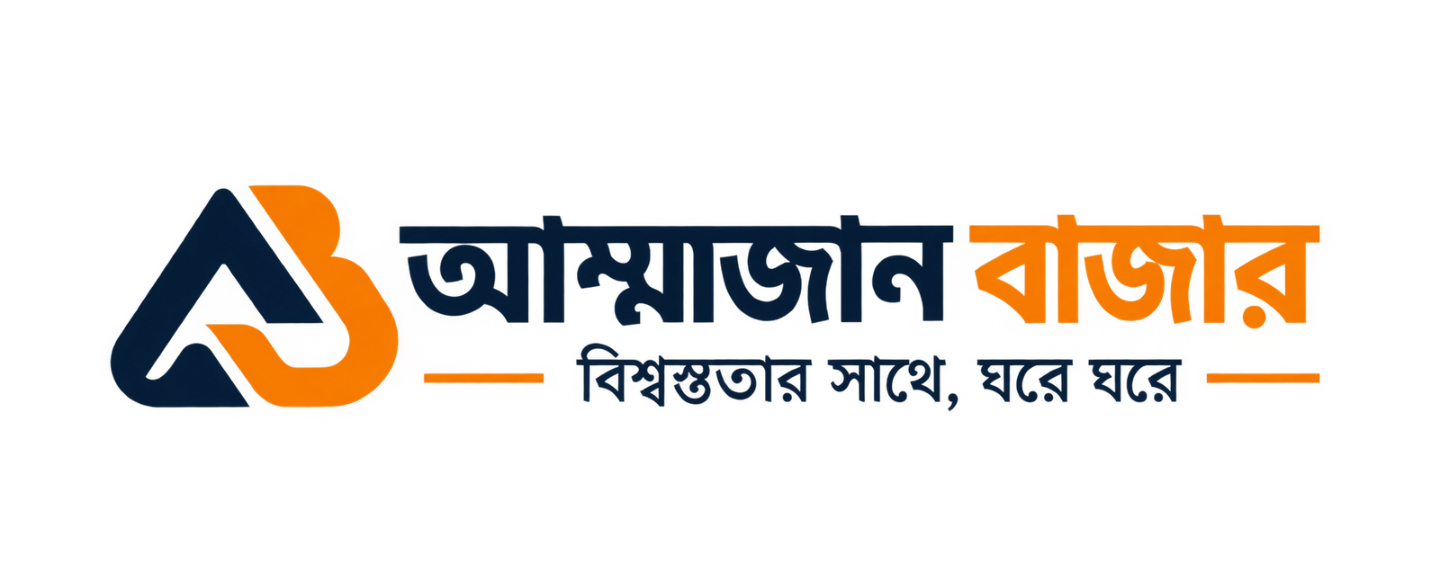 ammajanbazar.com
