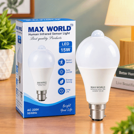 MAX WORLD 15W Motion Sensor Light - Energy Saving Automatic LED Bulb for Stairs & Corridors