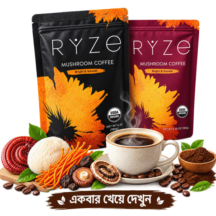 রাইজ মাশরুম কফি – ৬টি ভেষজ মাশরুম সমৃদ্ধ সুস্বাদু হেলদি কফি